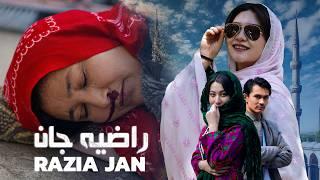 Razia Jan - New Hazaragi Drama | راضیه جان _ درامه جدید هزارگی