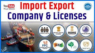 What type of Company and Licenses required for export? How to start export company? export business