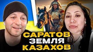ЖЕСТЬ! Казашка против казахов! Манкуртка из россии в чатрулетке. Андрій Попик