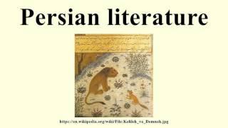 Persian literature