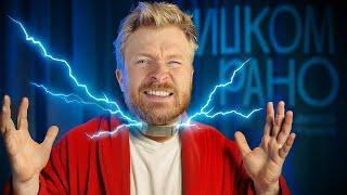 TOO LATE #10: April Fools' episode | Shaman and Mizulina, Trump's red button and Oxxxygate.