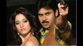 Pawan Kalyan Latest Telugu Movie 2020 | Telugu Latest Movies | New Telugu Movies 2020 | New Movie