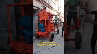 concrete mixer machine with Lift Direct from manufacturing unit 9780306069, 8437999123