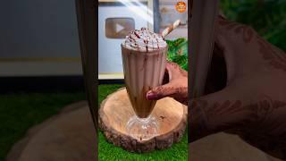 Chocolate cookies shake ️️… #shorts #chocolate #chocolateshake #viralvideo #kalpanaskitchen