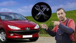 [Автообзор] Peugeot 206.