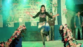 Bibi Payra Payra //গা ছম ছম কি হয় // Debi Baran // SG Music