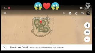 Heart lake  in dubai desert   #googleearth #findearth  #dubai @findearthgoogle