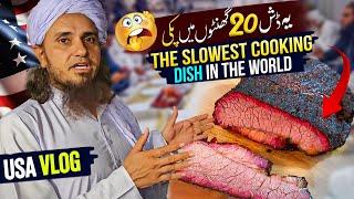 20 Hours Main Pakney Wali Dish  - Mufti Tariq Masood Vlog