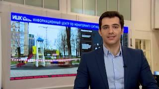 Информация о коронавирусе в России на 06.04.2020