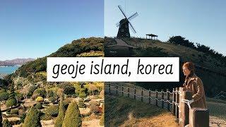 My Trip to Geoje Island (Windy Hill, Oedo, Mongdol Beach!) | Korea Vlog