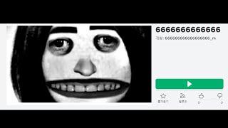 666666666666666666_m 로블록스 공포의 괴담을 직접 해봤습니다.