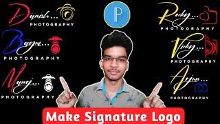 How to make Photography Signature Logo with PixelLab | Stylish Signature Logo On Mobile |