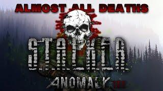 STALKER Anomaly | All Possible Deaths (almost)