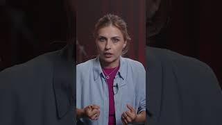Макс Корж — пропаганда традиционных ценностей?