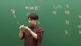 싸이코였던 개쩌리시절을 회상하는 김승리