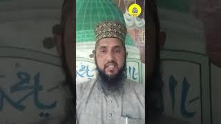 Masjidon Ko Kaun Log Aabad Karte Hain