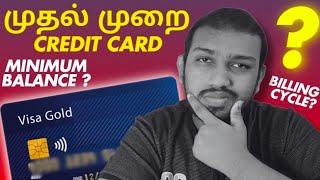 My First Credit Card Review | Minimum Due | Billing Cycle