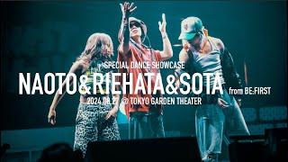 【LIVE】NAOTO&RIEHATA&SOTA from BE:FIRST SPECIAL DANCE SHOWCASE@NAOTO PRESENTS HONEST HOUSE 2024 "THE