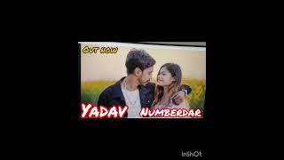 Yadav Numberdar (Out Now) | A Star | Aman Yadav Khaspuriya Ft. Ishu Khan | New Haryanavi Song 2024