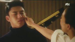 The Best Approval Scene || Secret Affair || Kim Hee Ae || Yoo Ah In