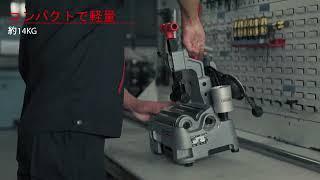 RIDGID PC116 Power Tubing Cutter　RIDGID PC116 電動チューブカッタ