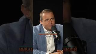 САМЫЙ ВЫСОКООПЛАЧИВАЕМЫЙ НАВЫК! #психология#бизнес#успех#богатство#деньги #интервью#мышление#доход