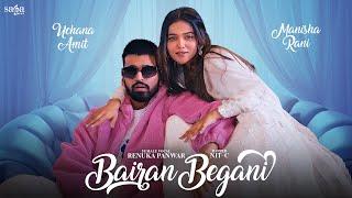 Manisha Rani - Bairan Begani - Uchana Amit, Renuka Panwar | New Song 2024 | Haryanvi Song Harayanvi