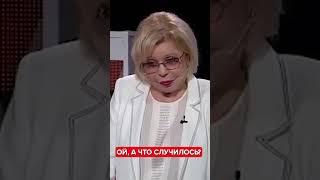 В студии Соловьева ИСТЕРИКА из-за ожидаемого вступления Украины в НАТО #shorts