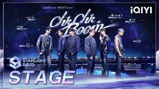 1st Mission: "Chk Chk Boom" | Starlight Boys EP03 Stage