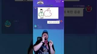 브랜드 로고 맞히기