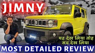 Maruti Suzuki Jimny 4x4 SUV - Full Review & Most Detailed Video | Price - Safety - Mileage - Launch