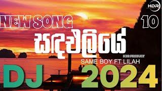 HDR DJ Sada Eliye SONG 2024 New music video