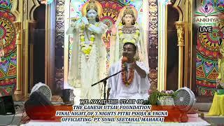 The Ganesh Utsav Foundation Final Night Pitri Pooja & Yagna 2024 offi Pt Sunil Seetahal Maharaj