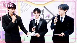 (Interview) MC Sangmin, MC JAEMIN, and MC YUNHO! MC intro! [Music Bank] | KBS WORLD TV 241122