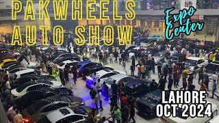 PAKWHEELS auto show 2024 at Expo center Lahore  ️ | Pakistan biggest auto show in Lahore