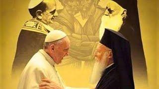 ¿Qué es el ECUMENISMO?