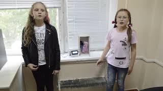 Смарт шкаф