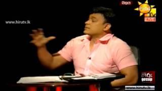 Ranjan Ramanayaka With Hiru Tv Balaya Hiru Gossip (www.hirugossip.lk)