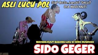 BAGONG SANGAT LUCU KI SENO NUGROHO