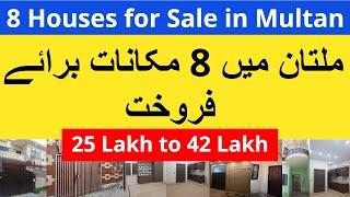 8 Houses for Sale in Multan - House for Sale in Multan