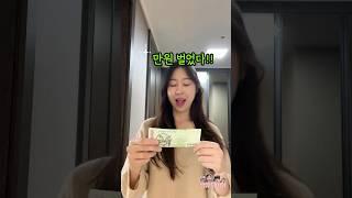 가족들 당근 할 때 특징 (ft.중고거래)