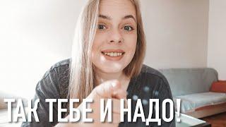  ВТОРОЙ ОТКАЗ в ВНЖ в ТУРЦИИ! Куда теперь?! 