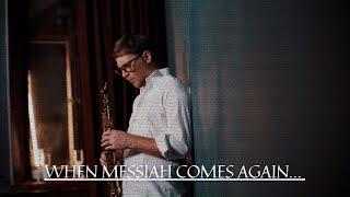 Andrey Chmut ft.Billy Graham - When Messiah comes again (Official Video)