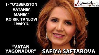 SAFIYA SAFTAROVA "VATAN YAGONADUR"