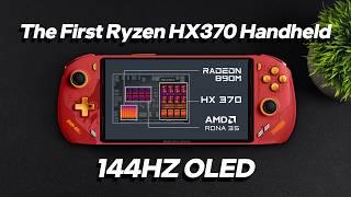 The First Ryzen Ai 9 HX370 Handheld Gaming PC Is Coming! ONEXFLY F1 Pro