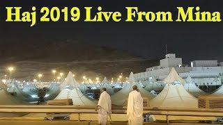 Haj 2019 Live From Mina !! NEWS MX TV !!