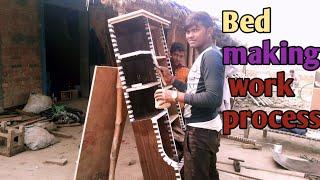 Double bed making by @interior gyaan | Bed making work process