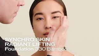 How to Get a Natural Radiant Look with James Boehmer | Shiseido