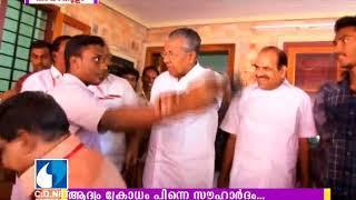 Pinarayi vijayan