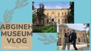 One Day Among Glass And Pottery ( Abgineh Museum ) روزی در میان شیشه و سفال ( موزه آبگینه )